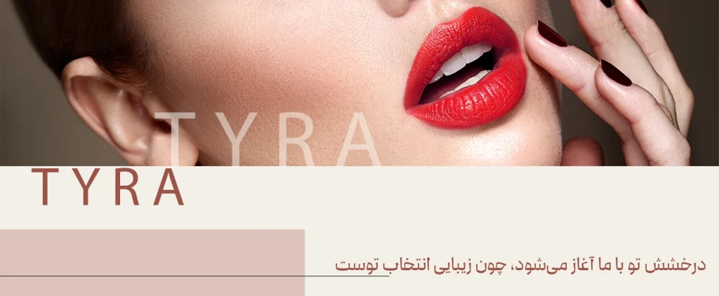 بنر2